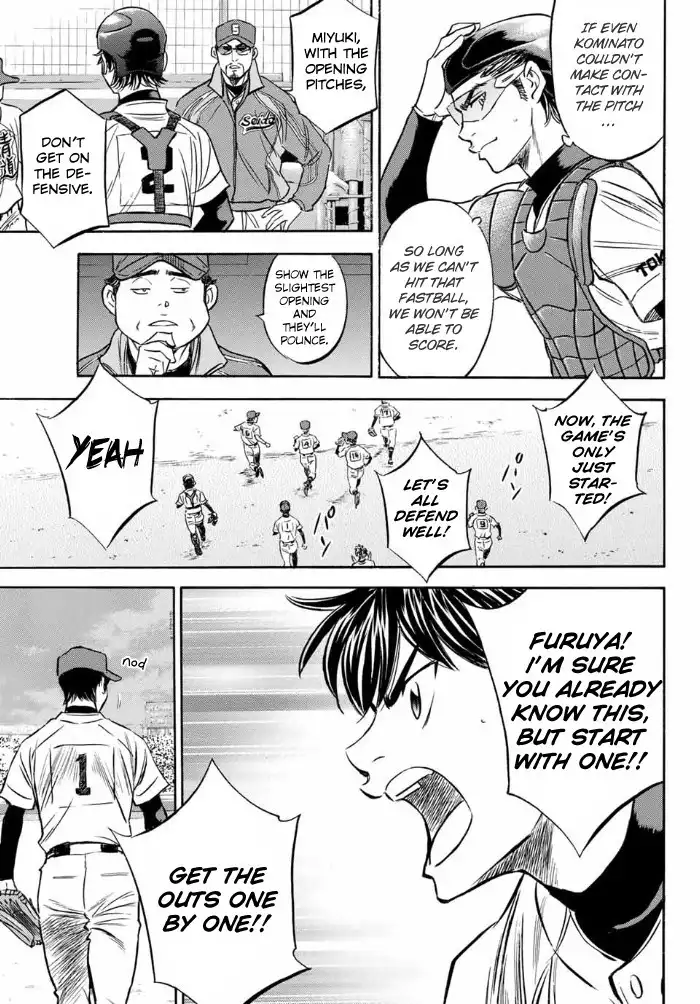 Daiya no A - Act II Chapter 5 18